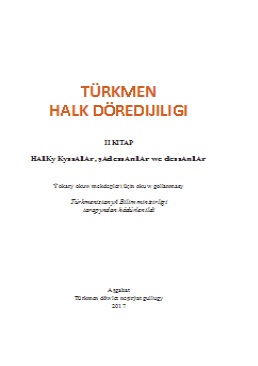 Türkmen halk döredijiligi II